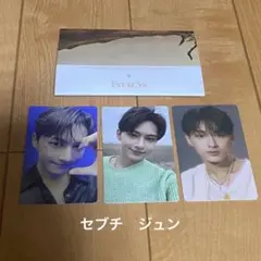 2026年最新】Seventeen ジュン トレカの人気アイテム - メルカリ