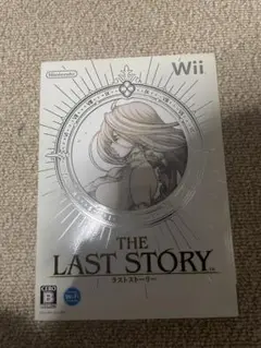 Wii ラストストーリー　THE LAST STORY