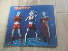 Item thumbnail for item cd093306-f764-40fa-9ff4-9898fa4cc242