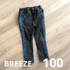 【BREEZE】サイドラインデニムパンツ 100cmのサムネイル