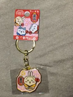 ちいかわご当地キーホルダー うさぎ 大阪城 - メルカリ