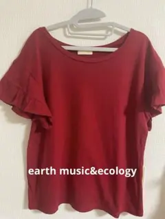 earth music&ecology フリル袖カットソー 赤
