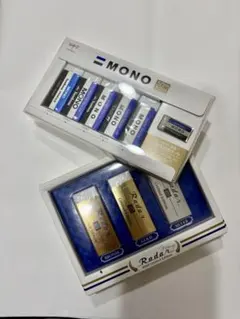 MONO 50周年記念セット ＆ Victory radar2020セットのサムネイル