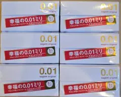 サガミオリジナル001 コンドーム　 6個のサムネイル