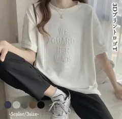 ABITOKYO アビトーキョー ルーズミドル発泡ロゴ入りクルーネックTシャツのサムネイル