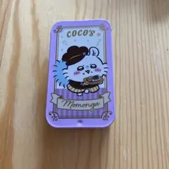 ちいかわココス スライドケース モモンガ