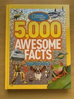 5,000 Awesome Facts