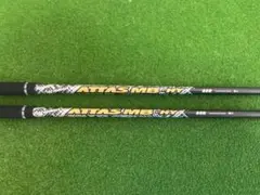 2026年最新】attas mb hy pingの人気アイテム - メルカリ