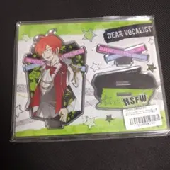 2026年最新】エーダッシュの人気アイテム - メルカリ