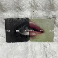 SEKAI NO OWARI アルバム EYE LIP 2枚セット - メルカリ