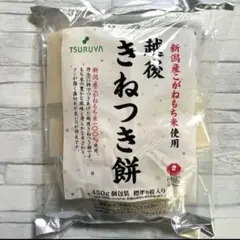 Item thumbnail for item fb3dd2b7-c571-4c88-be90-96d3a17726f6