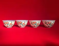 Item thumbnail for item cd7460b1-177a-4033-bf09-524f5fafc310