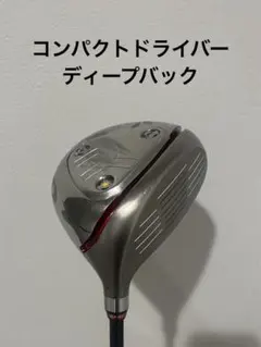 Item thumbnail for item 5b56da87-c666-4c4c-bd7f-c712eb3908bc