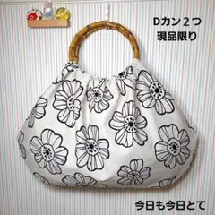 Item thumbnail for item 542afffa-ee2a-44b7-b4ea-805207136ad2