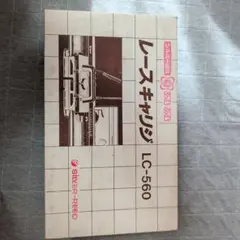 Item thumbnail for item 7d532720-292b-442f-9378-9e09605303ab