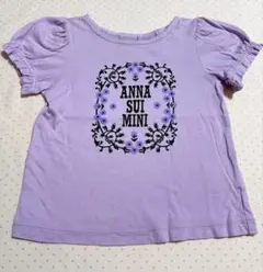 ANNA SUI MINI Tシャツ パープル 100cmのサムネイル