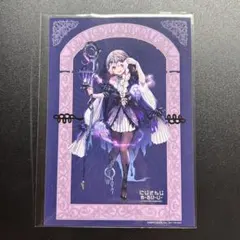 ネオポルテ ハロウィン チェキ 甘音あむ - メルカリ