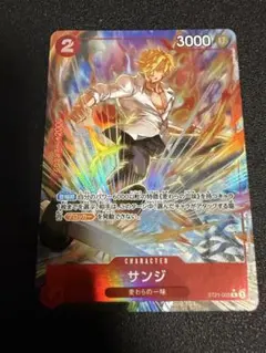 2026年最新】サンジ ST21-003の人気アイテム - メルカリ