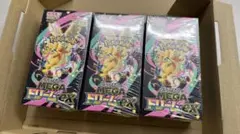 mylittlesunshine様 リクエスト 2点 まとめ商品