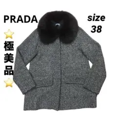 ☆極美品☆PRADA ラクーンファー ニットジャケット ダークグレー サイズ38のサムネイル