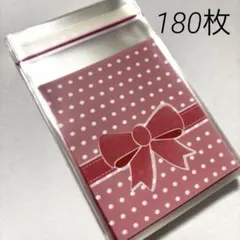 Item thumbnail for item d96e95bb-ceae-4319-ab42-1f52085f83e2