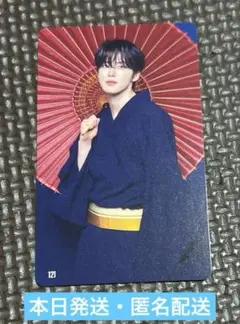 JO1 祭り 花火 河野純喜 トレカ 121
