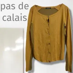 Item thumbnail for item 3a8efa08-5b27-4227-9e59-ce3faad443b4