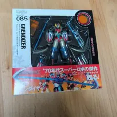ケース帯付き】リボルテック ヤマグチ 海洋堂 UFOロボ グレン