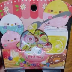 平成レトロ　フレークシール　クラックス