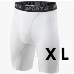 Sillictor コンプレッション XL スポーツ ショーツ タイツ ショート