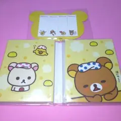 リラックマ メモ帳　付箋　温泉シリーズ　パタパタメモ　コリラックマ　キイロイトリ