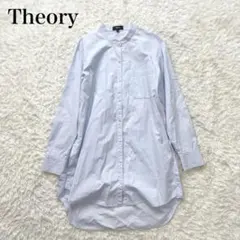 美品】Theory TAMALEE.N オフショルダー ストライプシャツ - メルカリ