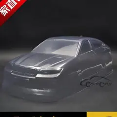 2026年最新】rd2.0 シャーシの人気アイテム - メルカリ