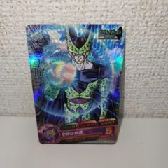 Item thumbnail for item c8b20971-d31e-4ac1-bef3-d02c49deec12