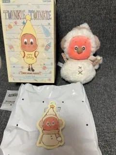 twinkle twinkle Sweet Dreams Forecact