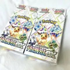 2025年最新】テラスタルフェスex box シュリンク 6の人気アイテム