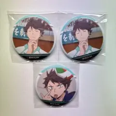 【ハイキュー!!】及川徹 場面写トレーディング缶バッジ 3個セット まとめ売り