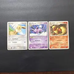 イーブイ　エーフィ　ブースター　進化3枚　1ED