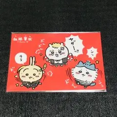 2025年最新】ちいかわ非売品の人気アイテム - メルカリ
