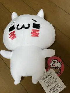 2025年最新】愛しすぎて大好きすぎる。の人気アイテム - メルカリ