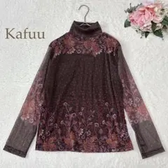Kafuu 長袖上衣 高領 印花 袖子透膚 優雅 M~L