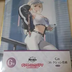 2026年最新】色紙 アズールレーンの人気アイテム - メルカリ