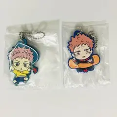 呪術廻戦 でふぉラバ！ 虎杖悠仁 2個セット