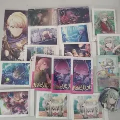 ワンダショ　まとめ売り