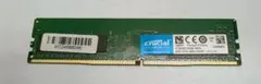 crucial 8GB DDR4 2666MHz メモリーのサムネイル
