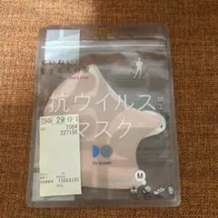 マスク