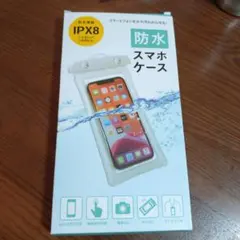 防水スマホケース IPX8 6.5インチ対応 ストラップ付