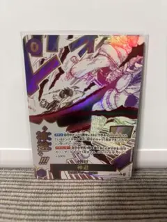 ワンピースカード 神避 Rパラレル OP13-076 PSA9 - メルカリ