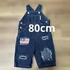 Item thumbnail for item ac8ddb6e-2987-4934-85fd-a18d47c6e4ae