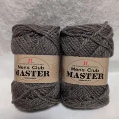 ハマナカ毛糸 Mens Club MASTER　2玉セット